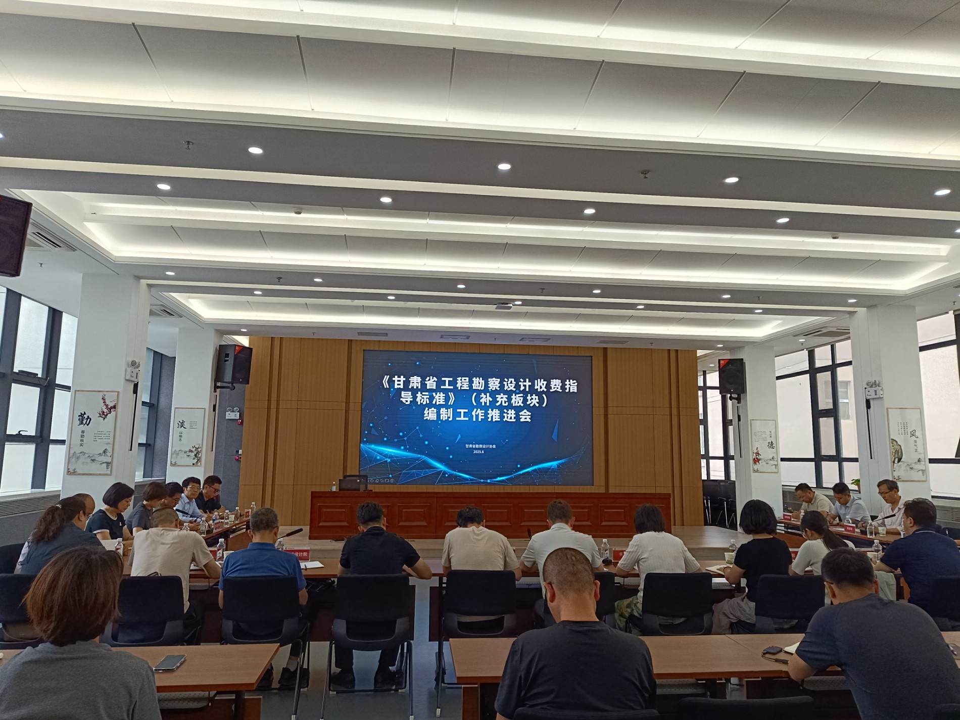 微信图片_20250625173310.jpg