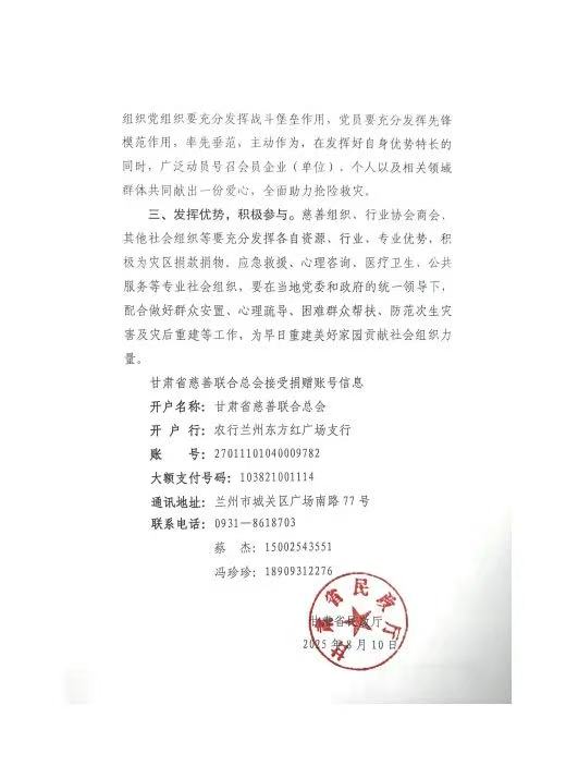 bf1b2db2a6e35e81901f8c7ea0974ea.jpg